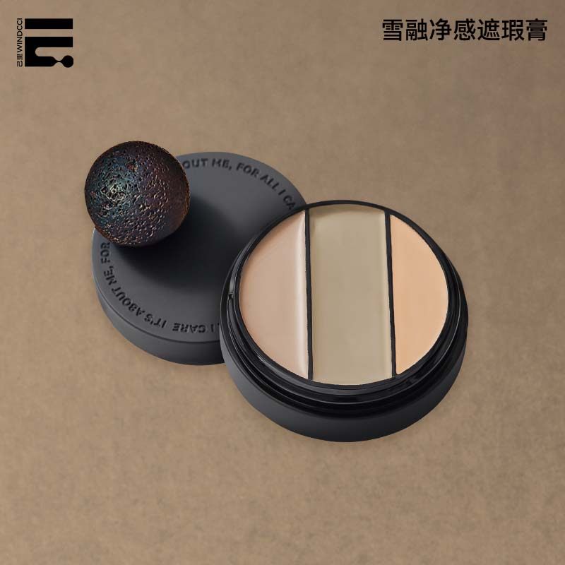 WINDCCI海马体雪融遮瑕膏遮盖斑点痘印黑眼圈泪沟不易脱妆化妆品,彩妆/香水/美妆工具,遮瑕,淘宝优惠券,粉丝福利购,淘宝优惠卷