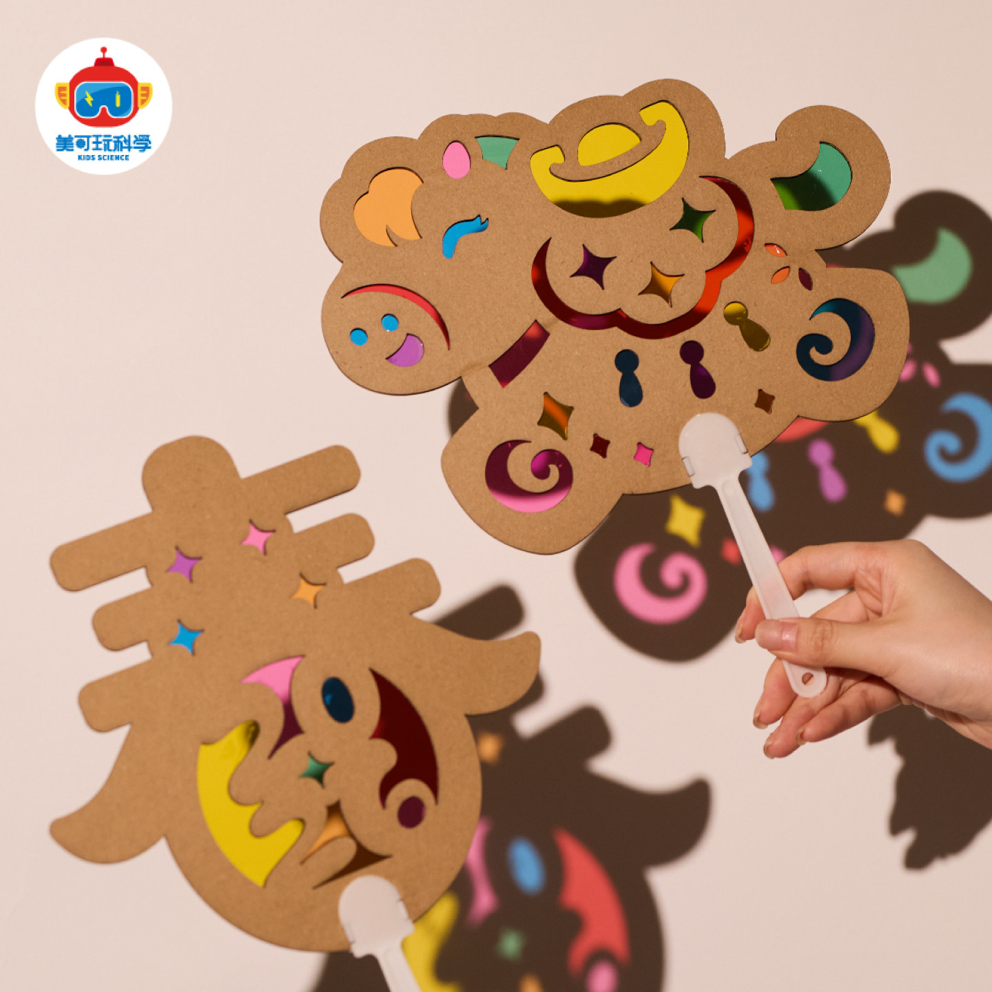 元旦马年镂空光影扇子新春创意粘贴卡通Q版小马儿童手工DIY材料包,玩具/童车/益智/积木/模型,手工创意粘贴类,淘宝优惠券,粉丝福利购,淘宝优惠卷