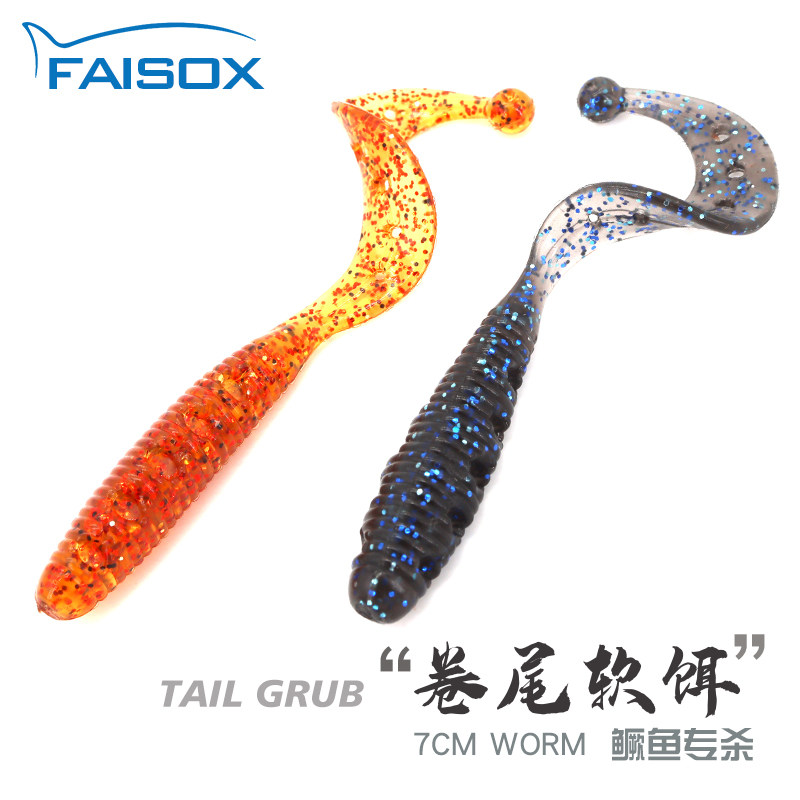 软饵卷尾德州爆钓鲈鱼