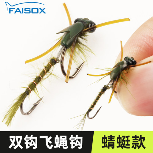 双钩飞蝇钩