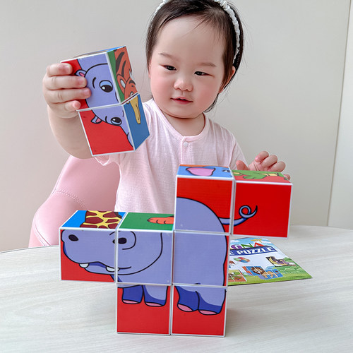 磁性方块积木儿童启蒙拼图玩具