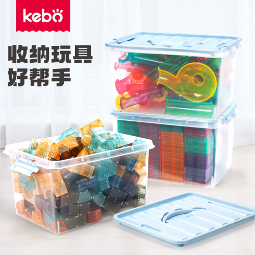 儿童过家家玩具16L收纳箱加厚整理积木磁力片手提桶透明大容量