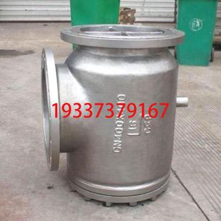 过滤器直通反冲洗除污器水泵角式 扩散式 滤污器导流管道滤水器
