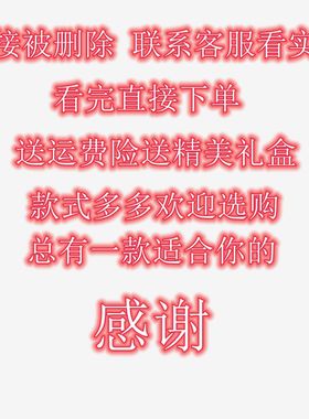 情侣戒指925纯银朋克潮CH毛衣链