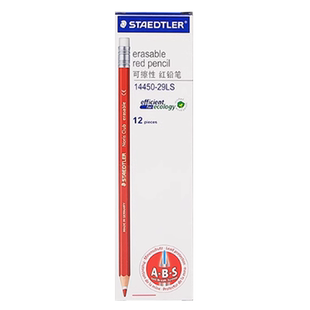 德国STAEDTLER施德楼可擦彩色铅笔144动漫设计红色蓝色绘画铅笔可擦除初学者美术生卡通手绘红蓝彩铅带橡皮擦