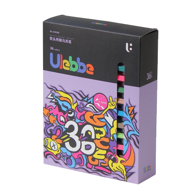 优乐彼软头丙烯马克笔不透不透色