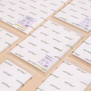 莱顿水彩纸混棉浆300g加厚棉浆木浆水彩画纸4K8k16K32K彩铅纸细中粗纹美术生专用儿童手绘画画涂鸦绘画纸