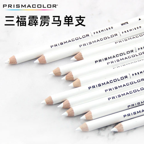 白色黑色红色蓝色油性彩铅单支