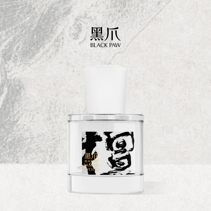 黑爪「白檀」女士香水木质香调持久淡香沉稳感正品伴手礼送小样