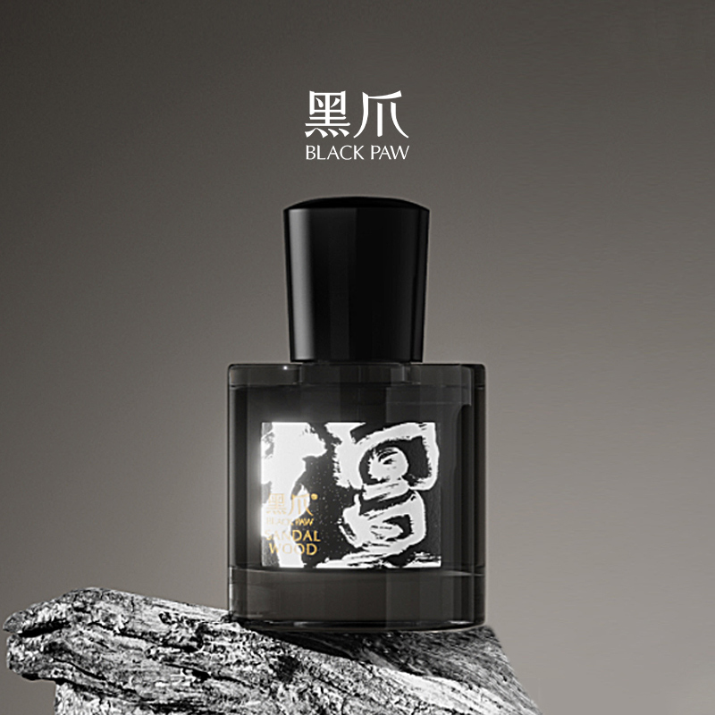 黑爪30ml男士黑檀香水