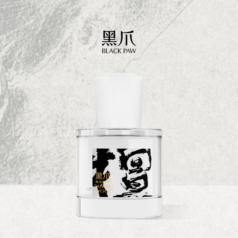 黑爪30ml东方调白檀香水女