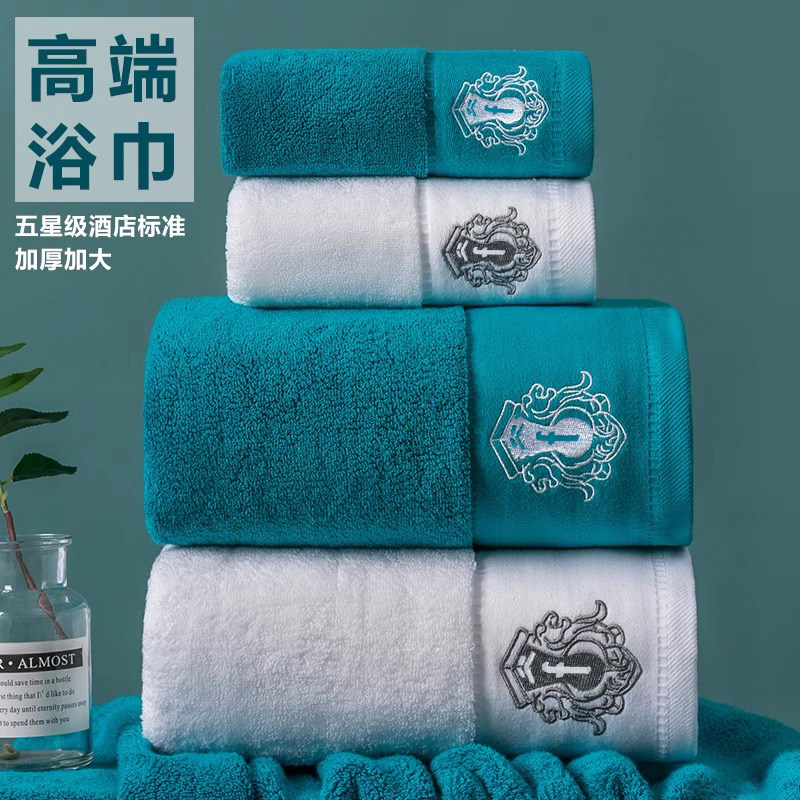 纯棉浴巾高级2025新款大毛巾全棉家用洗澡男女成人情侣160&times;80cm