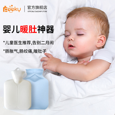 敷肚子胀气新生婴儿神器POOKY