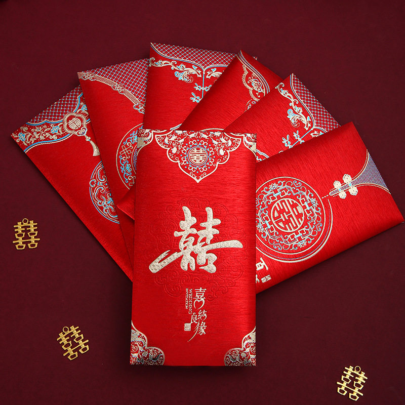 结婚千元红包烫金喜字酒宴随礼婚礼回礼喜事利是封包份子钱长款