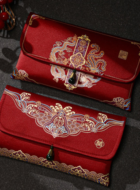 万元改口红包一对结婚专用敬茶布艺利是封中式喜字订婚婚庆大喜包