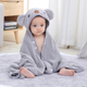婴儿浴巾带帽斗篷非纯棉速干宝宝洗澡用品新生儿童毛巾