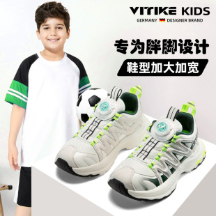 胖脚网面女童小白鞋 儿童运动鞋 宽松平底大童鞋 春秋季 男童2025新款