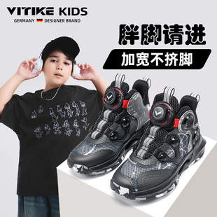 儿童篮球鞋男童鞋夏季胖脚宽肥防滑耐磨加大码有摩擦声纽扣运动鞋