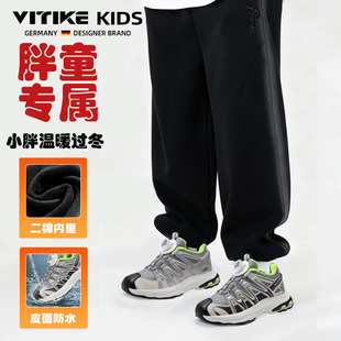 儿童胖脚运动鞋2025新款宽头不挤脚的休闲鞋学生老爹鞋加绒男童鞋