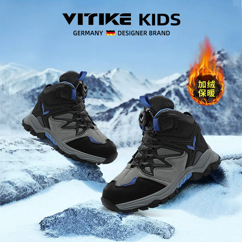儿童加厚大棉鞋2025冬季新款中大童旋转纽扣防滑男童加绒保暖冬鞋,童鞋/婴儿鞋/亲子鞋,雪地靴,淘宝优惠券,粉丝福利购,淘宝优惠卷