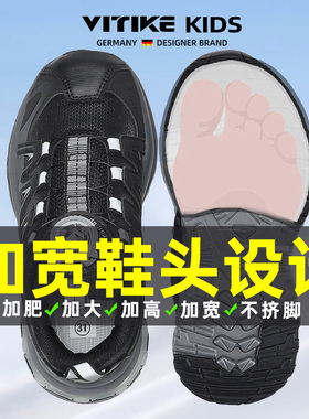 儿童运动鞋2025春秋新款皮面防水胖童脚胖高特舒适加宽大码男童鞋