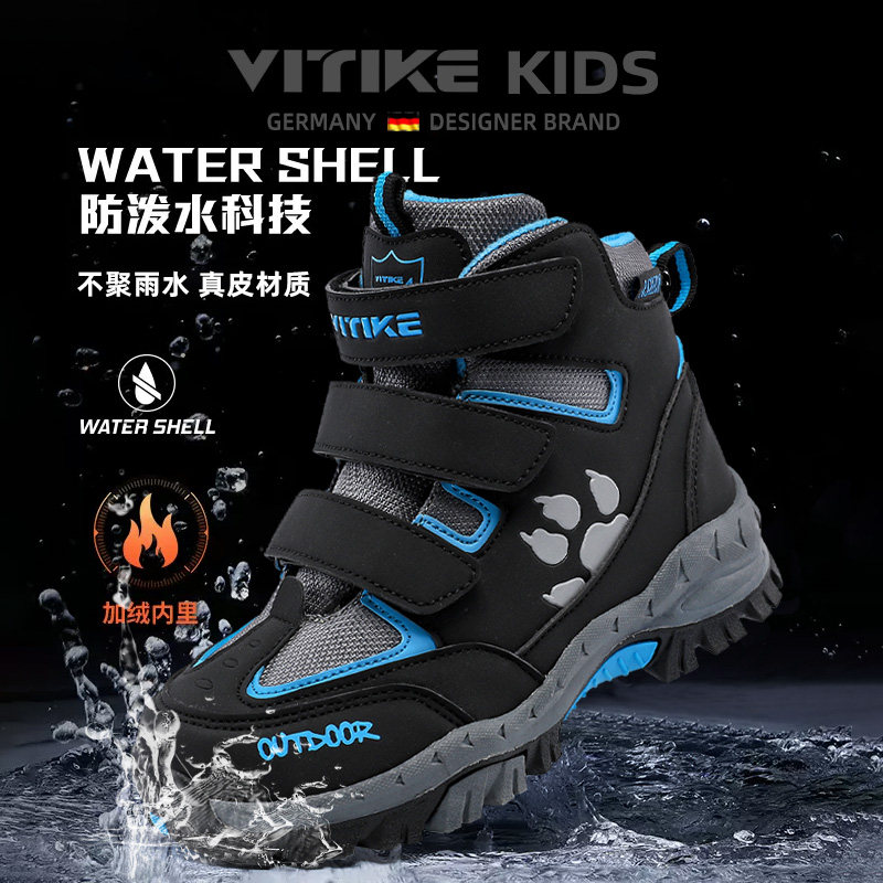 儿童雪地靴男童棉鞋中大童2025冬季新款加绒加厚保暖东北大棉冬鞋,童鞋/婴儿鞋/亲子鞋,雪地靴,淘宝优惠券,粉丝福利购,淘宝优惠卷