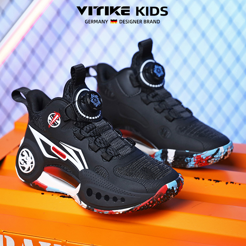 威泰克减震防滑青少年通用