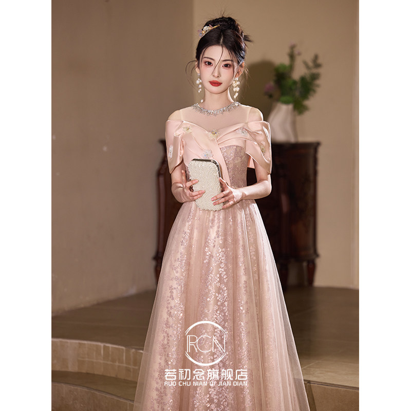 香槟粉色绝美年会晚礼服裙2026高级感高端敬酒订婚主持成人礼艺考