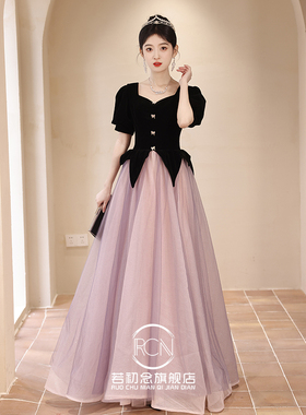 紫色主持生日18岁成人礼晚宴礼服长裙女高端高级感高中生声乐艺考