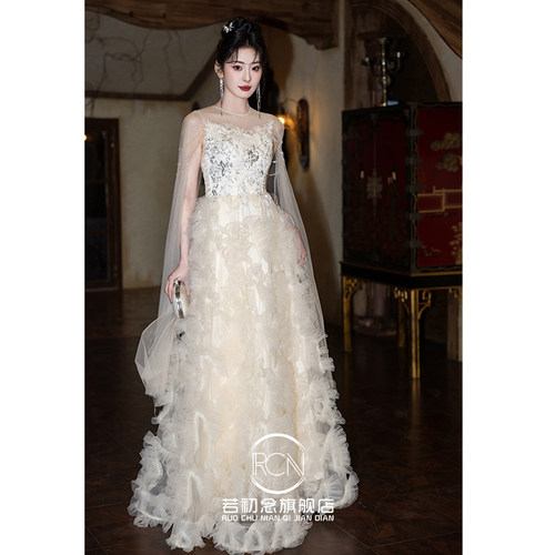 香槟色晚礼服裙女18岁高中生日成人礼高端主持人订婚敬酒晨袍婚纱 - 封面