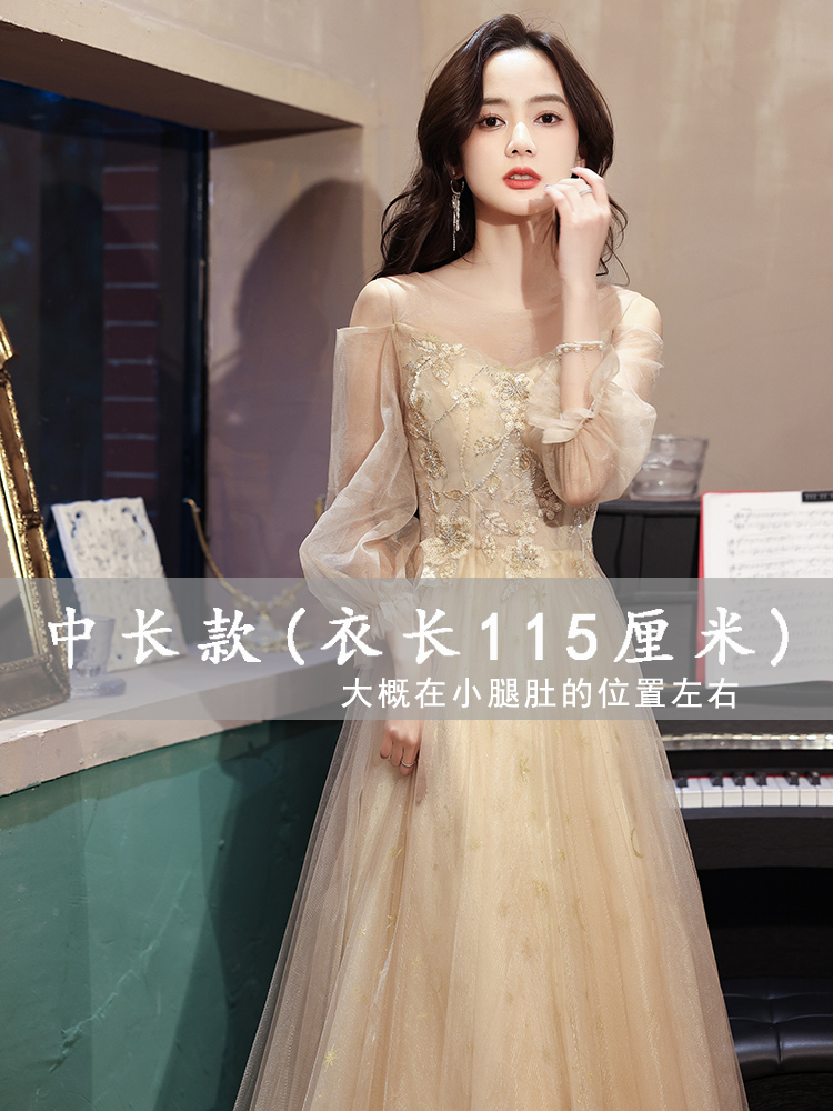  Champagne color mid -length [off -shoulder seven -point sleeve]+M   - $11.00 