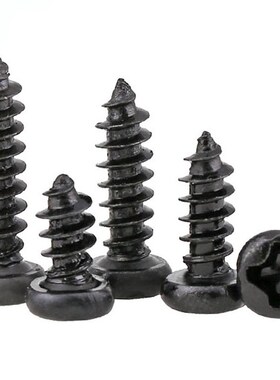 黑色PA盘头十字自攻螺丝螺钉圆头M2 M2.3*3x4x5x6x7x8x10x12x16mm