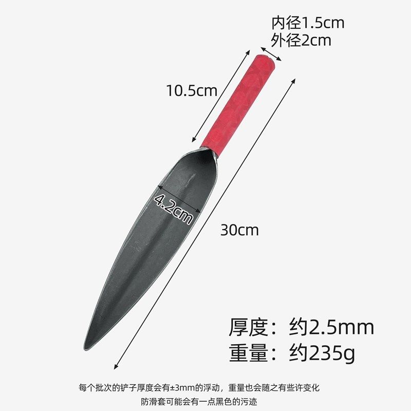 挖野菜神器花盆松土花铲柳叶尖头移苗挖蒜铁铲挖土铁锹园艺小铲子,搬运/仓储/物流设备,机械式停车设备（立体停车库）,淘宝优惠券,粉丝福利购,淘宝优惠卷