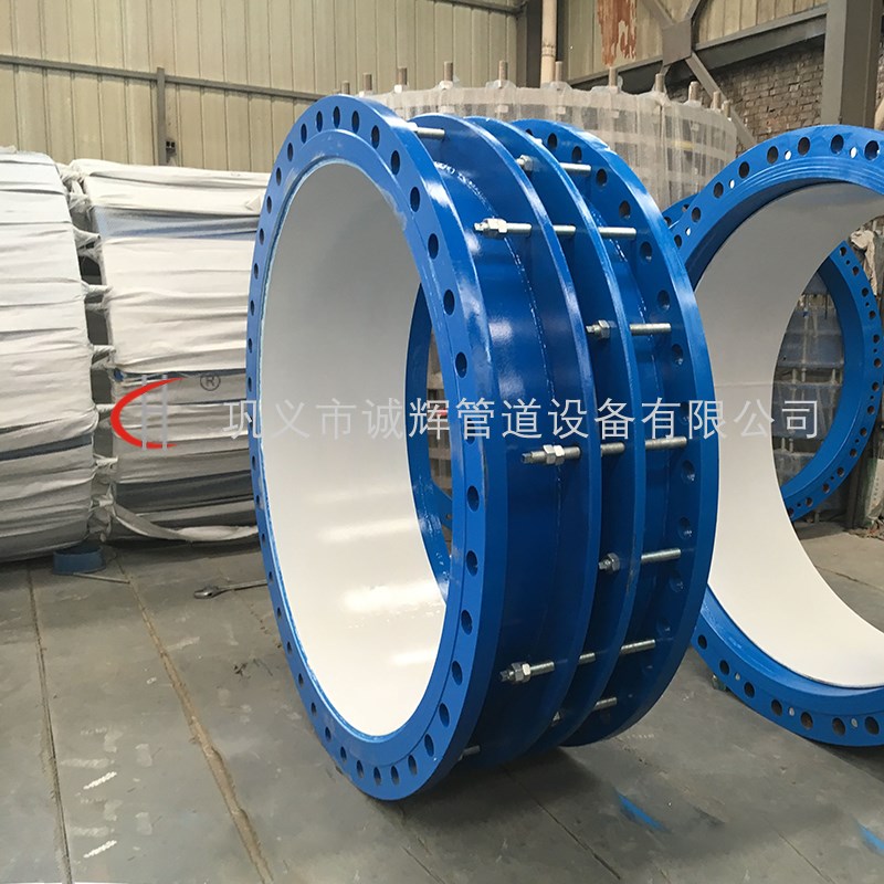 双法兰传力接头订做不锈钢伸缩器管道补偿器国标套筒伸缩节现货足