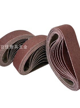 FENRY砂带机小型气动沙纸带打磨机330x10工业级520x20手持打砂机