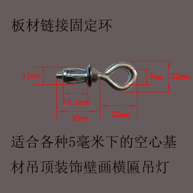 花瓣膨胀灯笼型螺丝空心方管铁板门窗阳光房国标铆螺母吊顶吊环钩,珠宝/钻石/翡翠,翡翠裸石/蛋面,淘宝优惠券,粉丝福利购,淘宝优惠卷