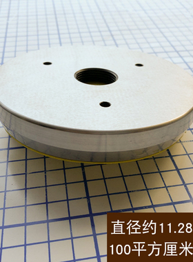 LD-102手压式取样刀布样纺织面料圆盘100cm取样器克重仪刻盘机