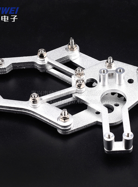 机械爪子 金属 机械手臂 夹持器 选配MG995 SG5010舵机 机器人