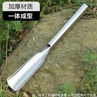 园艺小铲子种花工具不锈钢除草挖土蒜挖野菜神器种菜家用栽养花铲