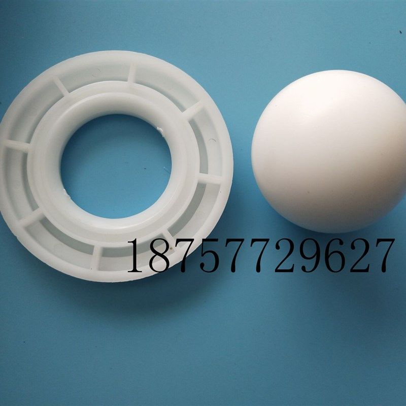 ARO英格索兰气动隔膜泵球座 97171-1 阀座6661T3-344-C/6662A3