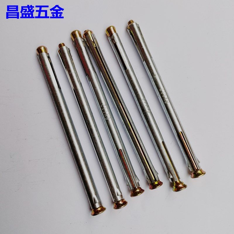 窗式壁虎镀锌国标门窗十字沉头内膨胀螺丝平头内置式螺丝钉铁螺栓,珠宝/钻石/翡翠,翡翠裸石/蛋面,淘宝优惠券,粉丝福利购,淘宝优惠卷