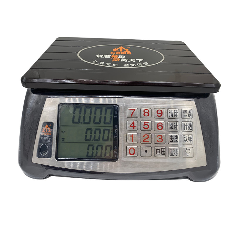 锐箭JSK-5606电子称30kg商用称防水电子称计价秤水产蔬果海鲜防潮,工业油品/胶粘/化学/实验室用品,实验室漏斗,淘宝优惠券,粉丝福利购,淘宝优惠卷