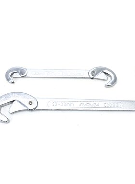 力易得E1519【2件万向扳手】多功能活口卫浴板手大号开口管钳万用