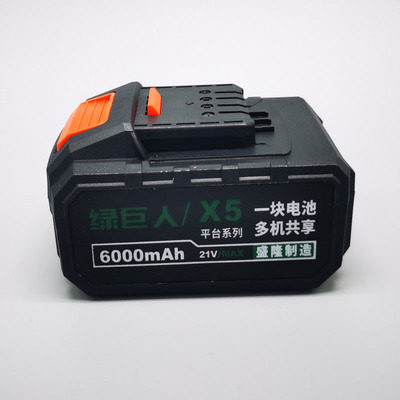 绿巨人5818工业级充电钻5816双电池冲击锂电动螺丝刀6220无刷大钻