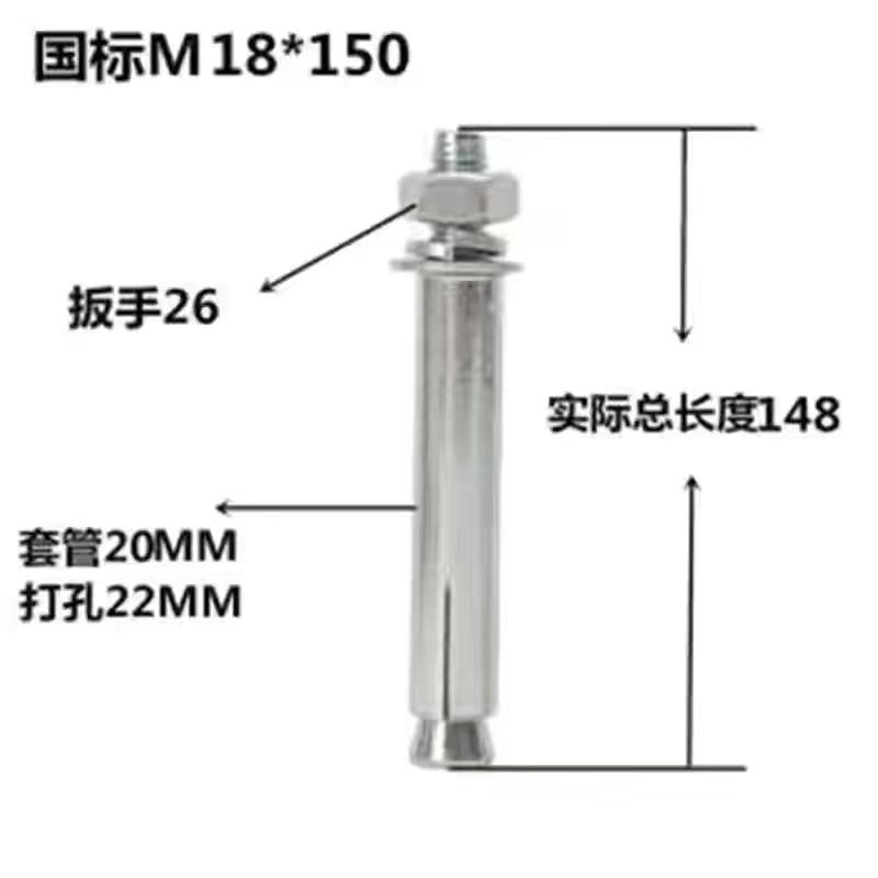 整箱国标膨胀螺丝镀锌铁胀管加长金属胀栓空调外机专用蓬胀丝M810,珠宝/钻石/翡翠,翡翠裸石/蛋面,淘宝优惠券,粉丝福利购,淘宝优惠卷
