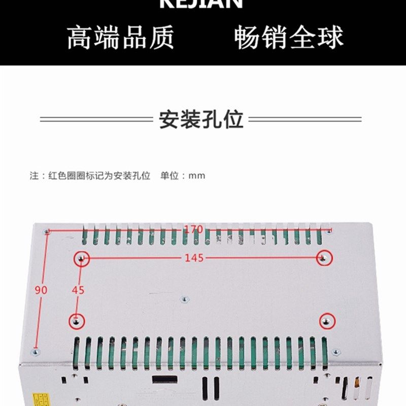 220V转12V50A24V25A 36V16A 48V12A开关电源600W直流大功率变压器