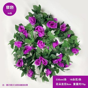 仿真迎春花樱花藤条假花装饰客厅空调水管道缠绕花藤暖气遮挡花条