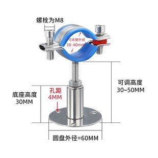 不锈钢调节管支架瓦斯管道管夹卡箍4分管卡6分水管抱箍固定支架