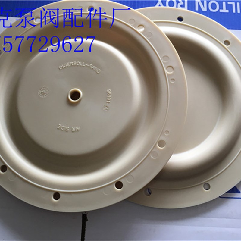 66172-3EB-C 6661T3-3EB-C666171-3EB-C英格索兰隔膜泵膜片配件