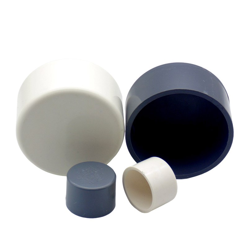 pvc水管堵头 堵帽 管堵20 25 32 40 50 63 75 90 110 160 200盖子